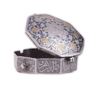 Antique Persian Silver, Silver-gilt & Niello Portable Quran (qur’an, Koran) Boxes, A Pair, Iran (persia) – 19th Century